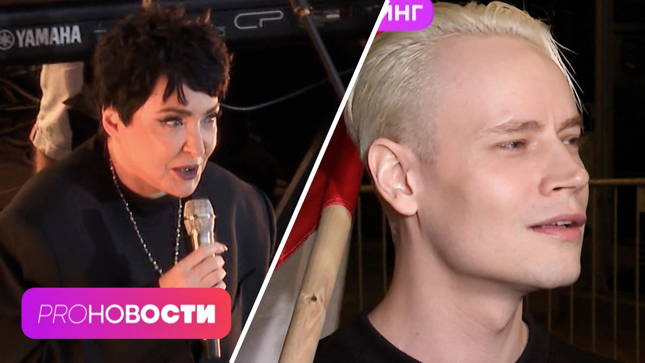 Владимир Путин присвоил SHAMAN звание заслуженного артиста! Лолита хочет запустить свой курс?
