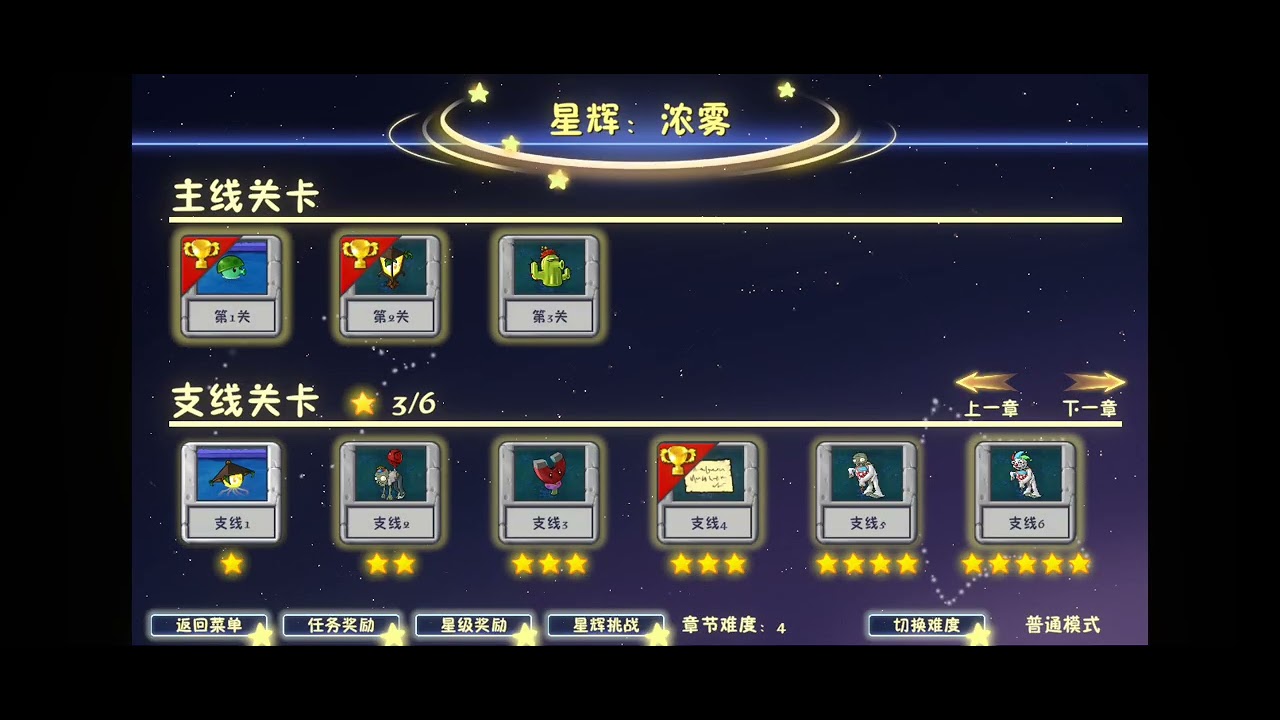 exgaming12