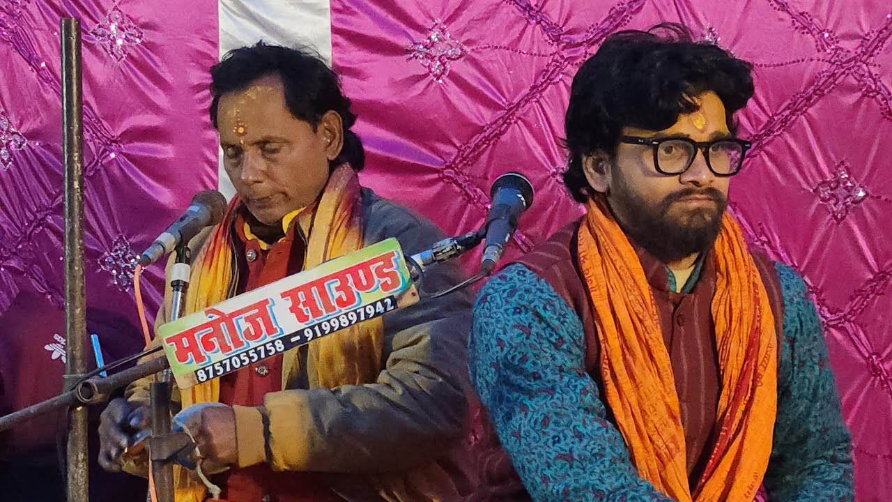 दूल्हा हो तो बंदूक लाल जैसा 😂😂 || बंदूक लाल का विवाह || फुल कॉमेडी वीडियो || गायक रामदयाल यादव// 