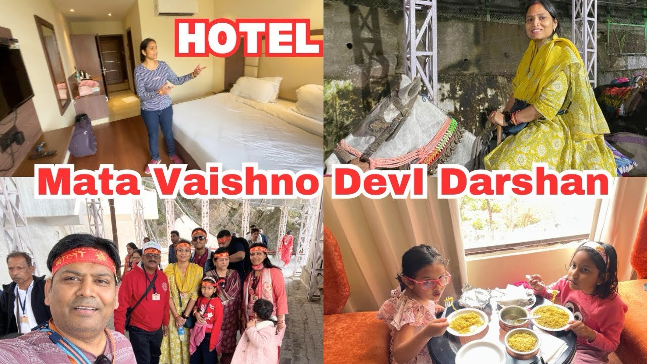 Mata Vaishno Devi Darshan vlog || Best Budget luxury Hotel Tour Katra || Ganpati Hotel Katra