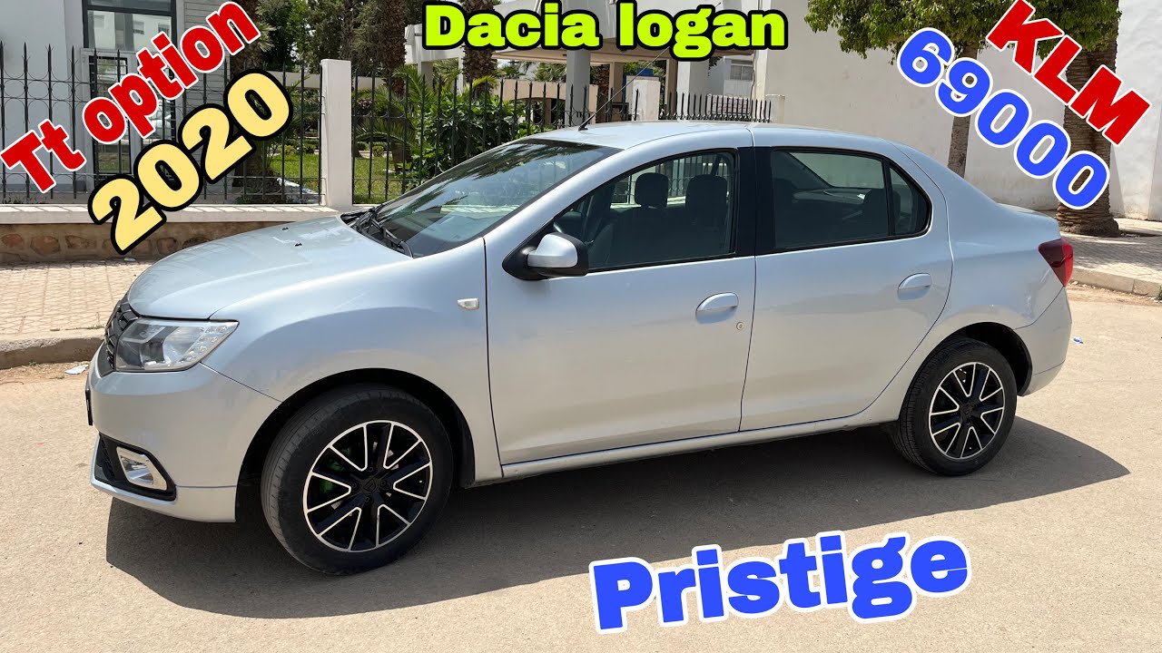 تباعت #Dacia Logan Prestige 2020 مستعملة ولكن بحال الجديدة