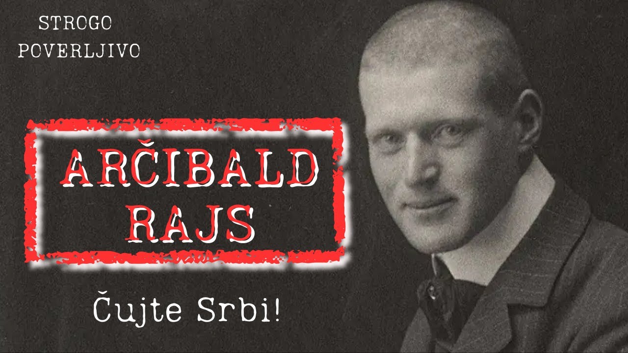 STROGO POVERLJIVO S02 - Epizoda 3 - ARČIBALD RAJS