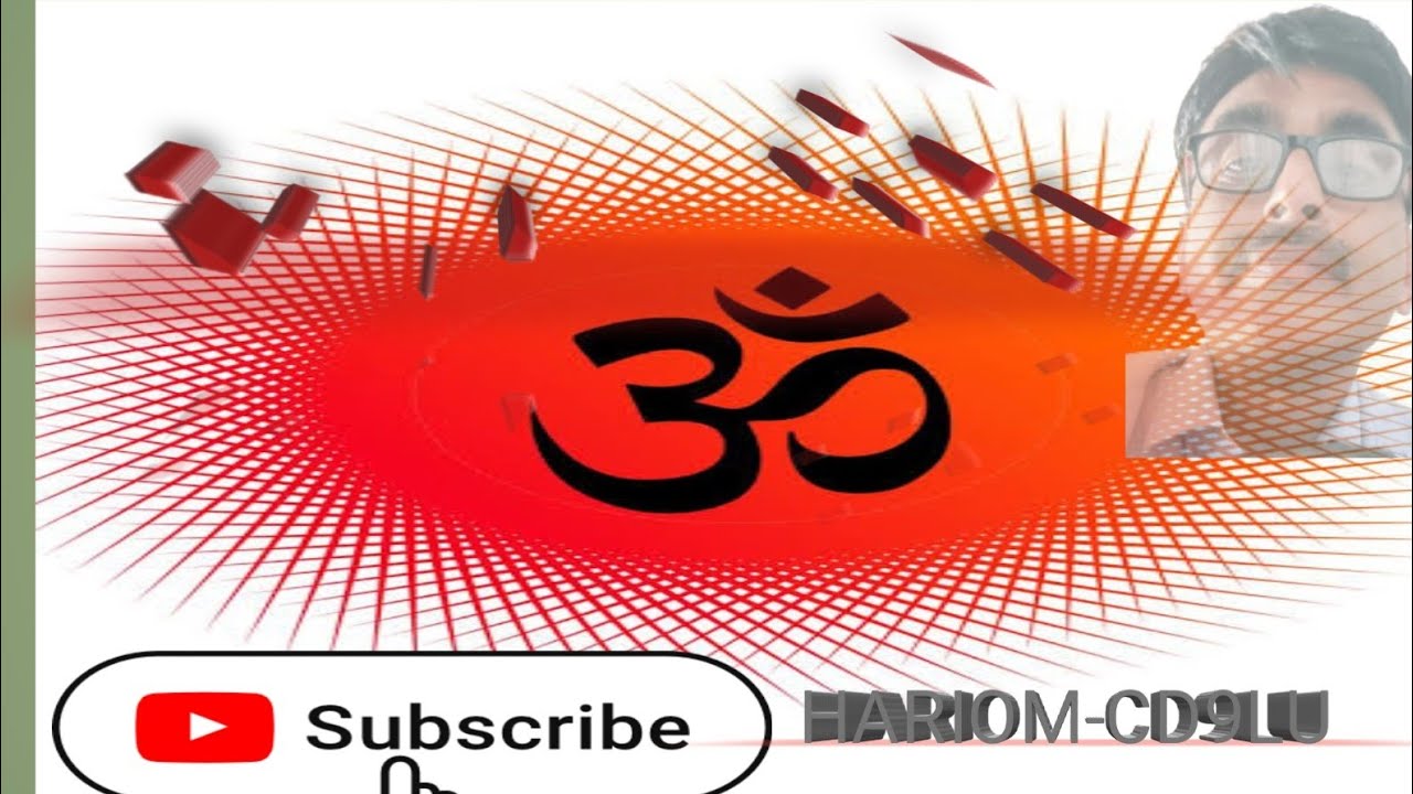 जय श्री राम जय श्री कृष्णा