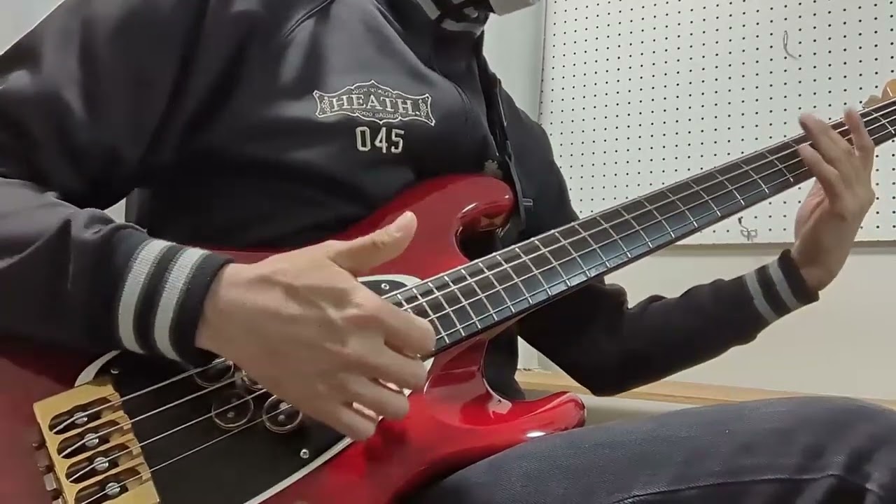 Naniwa Express Believin' / Bass Cover