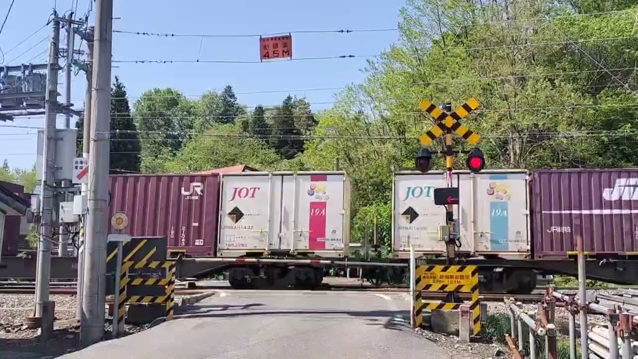 奥羽本線踏切46.5 新城南部踏切 警報機が更新 Railroad Crossing in Japan　#鉄道 #踏切 #train