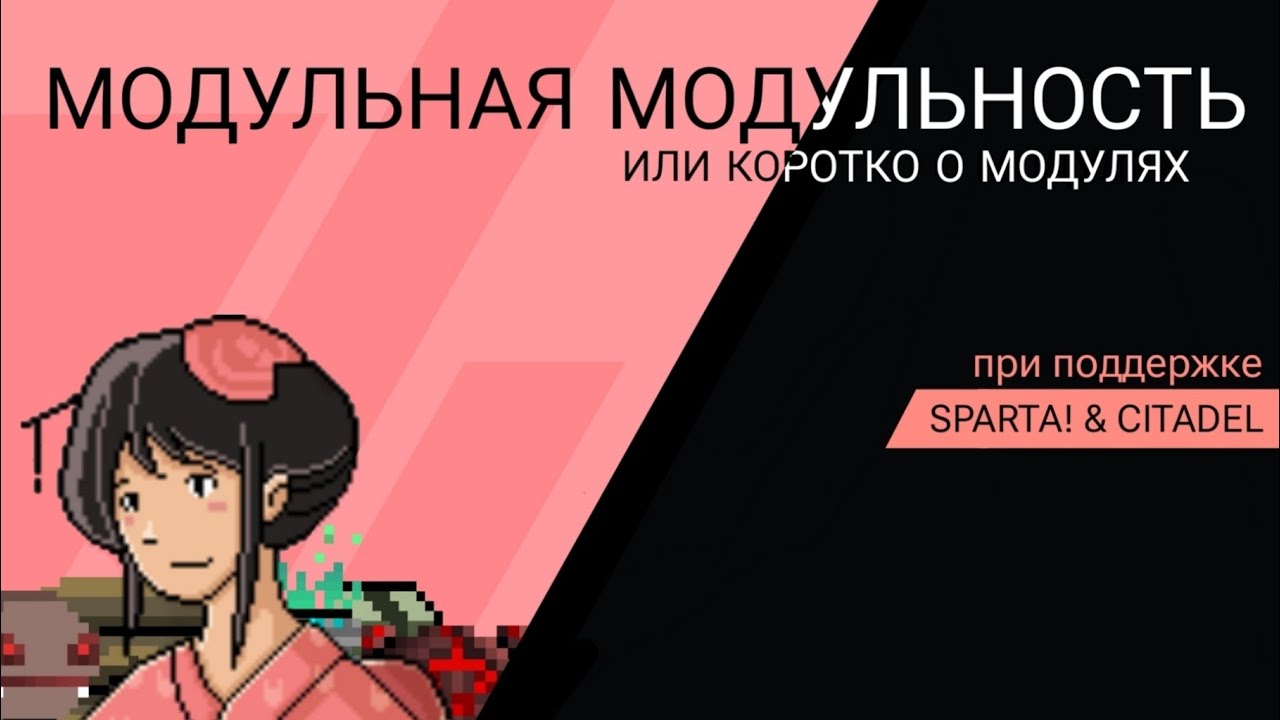 КАК УСИЛИТЬ СВОЙ КОРАБЛЬ | TPSS | Pixel Starships