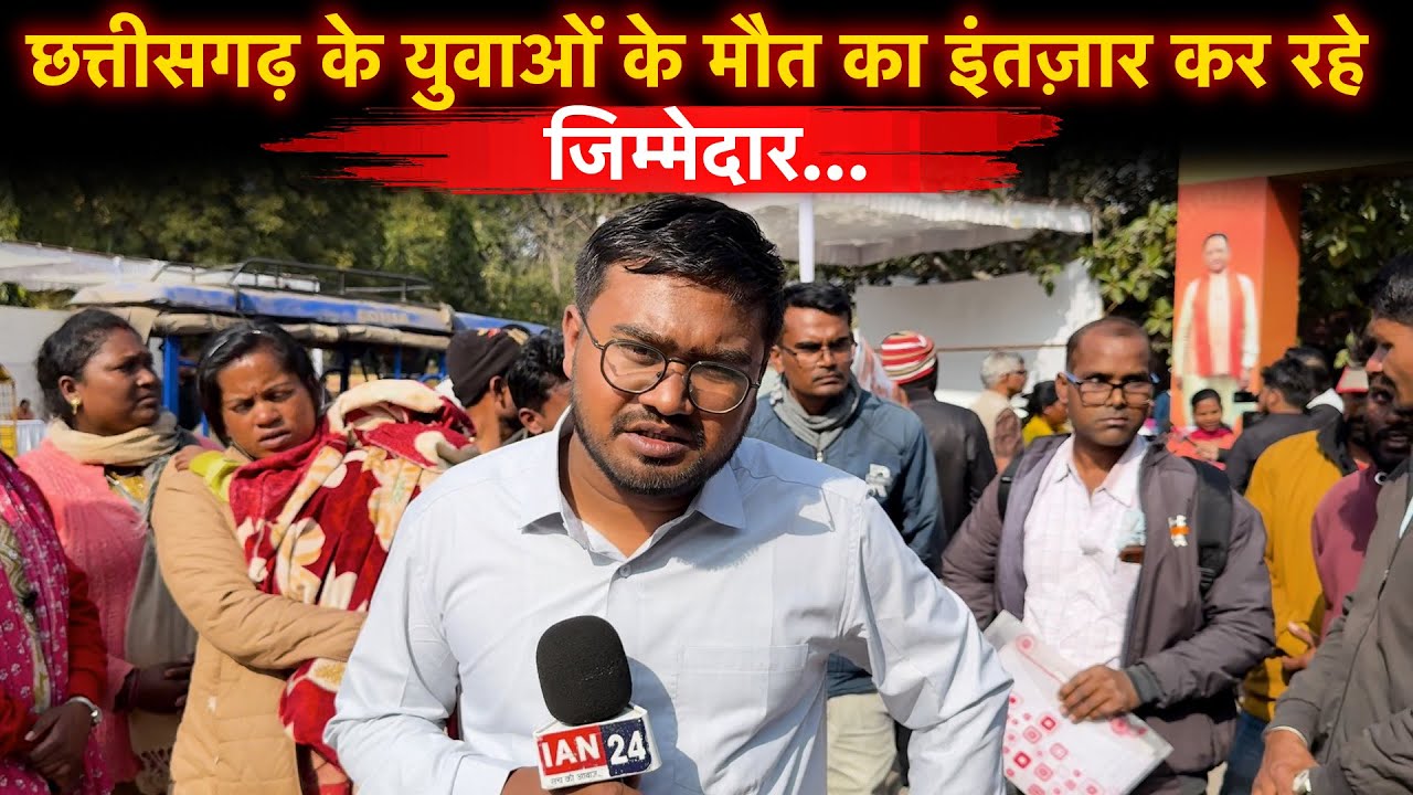 Ded अभ्यर्थियों की पीड़ा सुन जिम्मेदारों के कानों में नहीं रेंग रहा जूँ, सुनिए दर्द…
