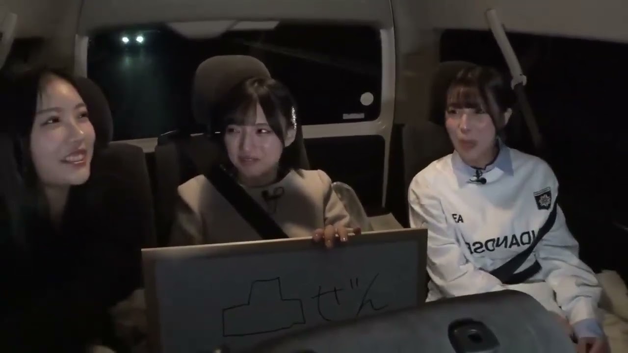 途中で切られるちひるん #石山千尋 #安部若菜 #高橋ことね #三鴨くるみ