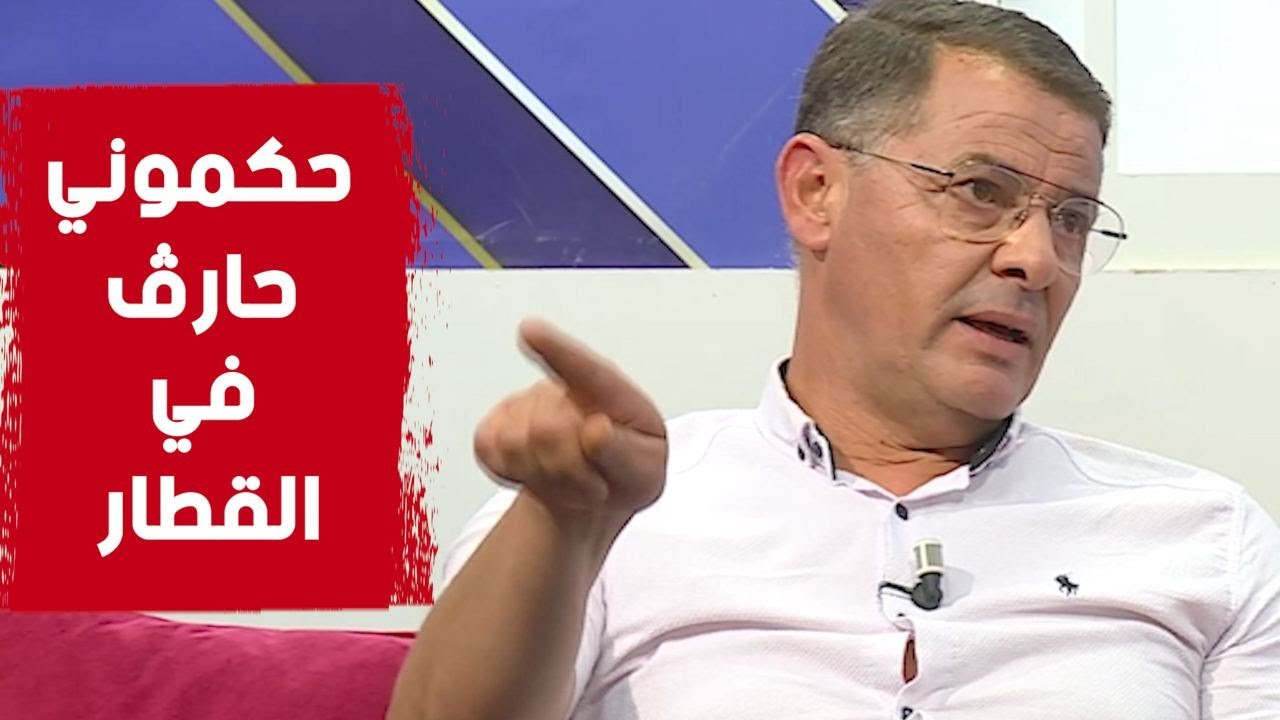 البروفيسور #طــــيــــــار من شخص بدون مأوى في فرنسا إلى مستشار في شركة أديداس العالمية.. شاهد: