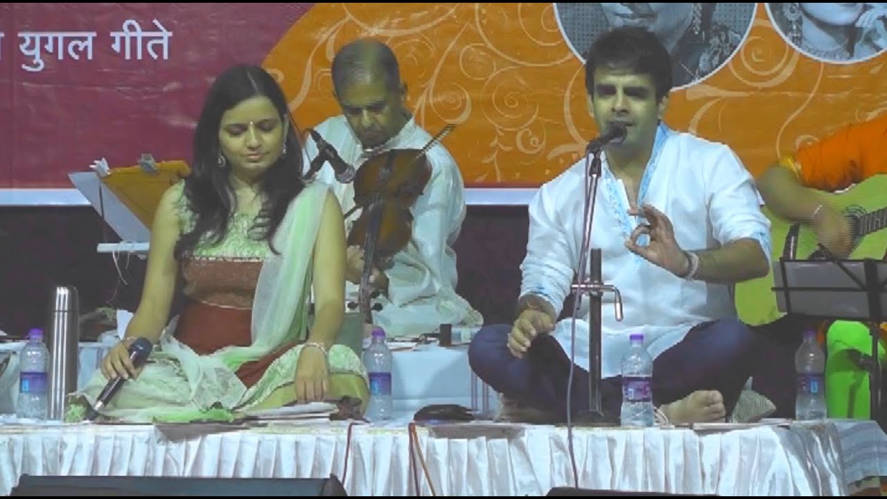 Woh Jab Yaad Aye | Parasmani (1963) | Sung by Dhaval Chandwadkar and Swapnaja Lele