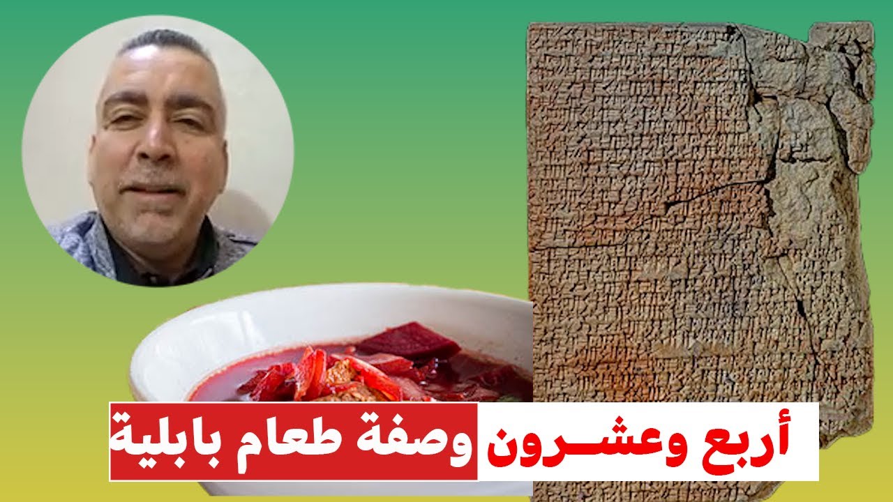 عامر عبد الرزاق