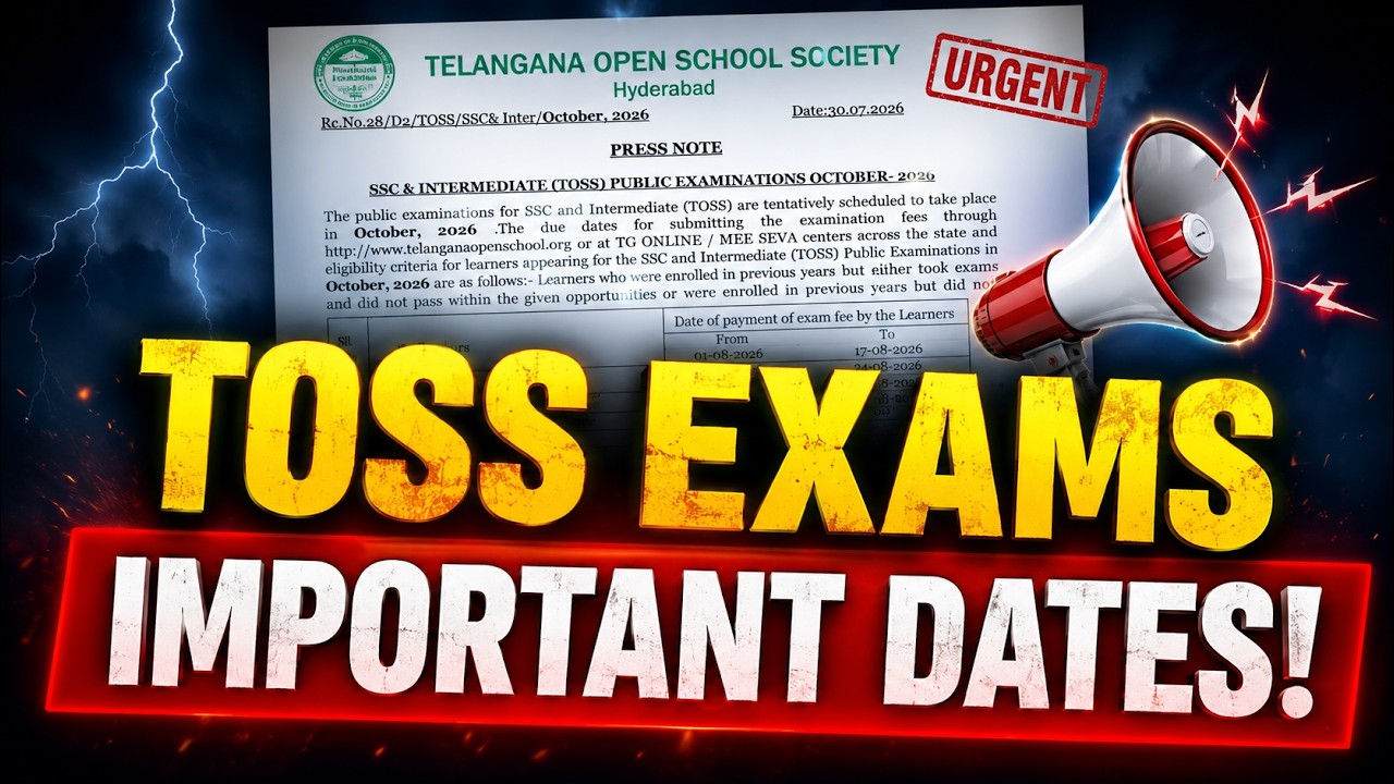 TOSS Exam Fee Dates Out 2026 | TS Open Inter & SSC Supplementary Exam 2026 Dates