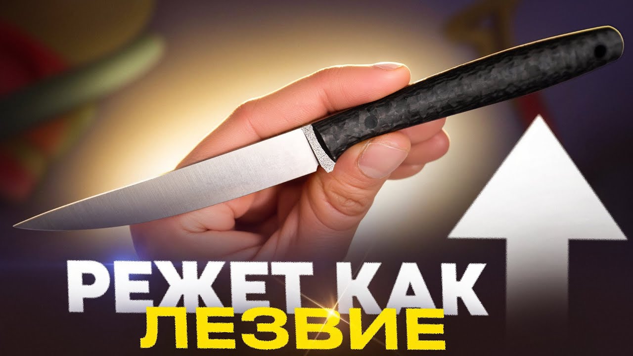 10 ножей которые реально режут