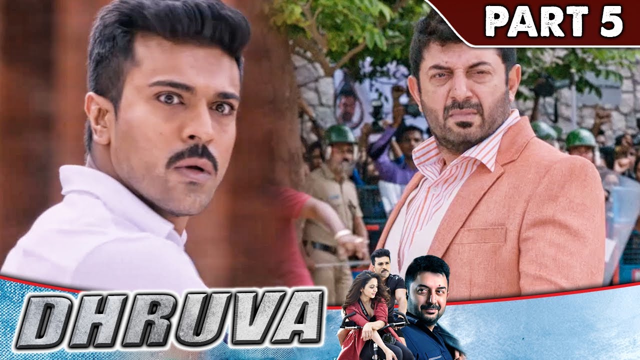 राम चरण के सामने लगी अरविंग स्वामी को गोली l Dhruva l Part - 5