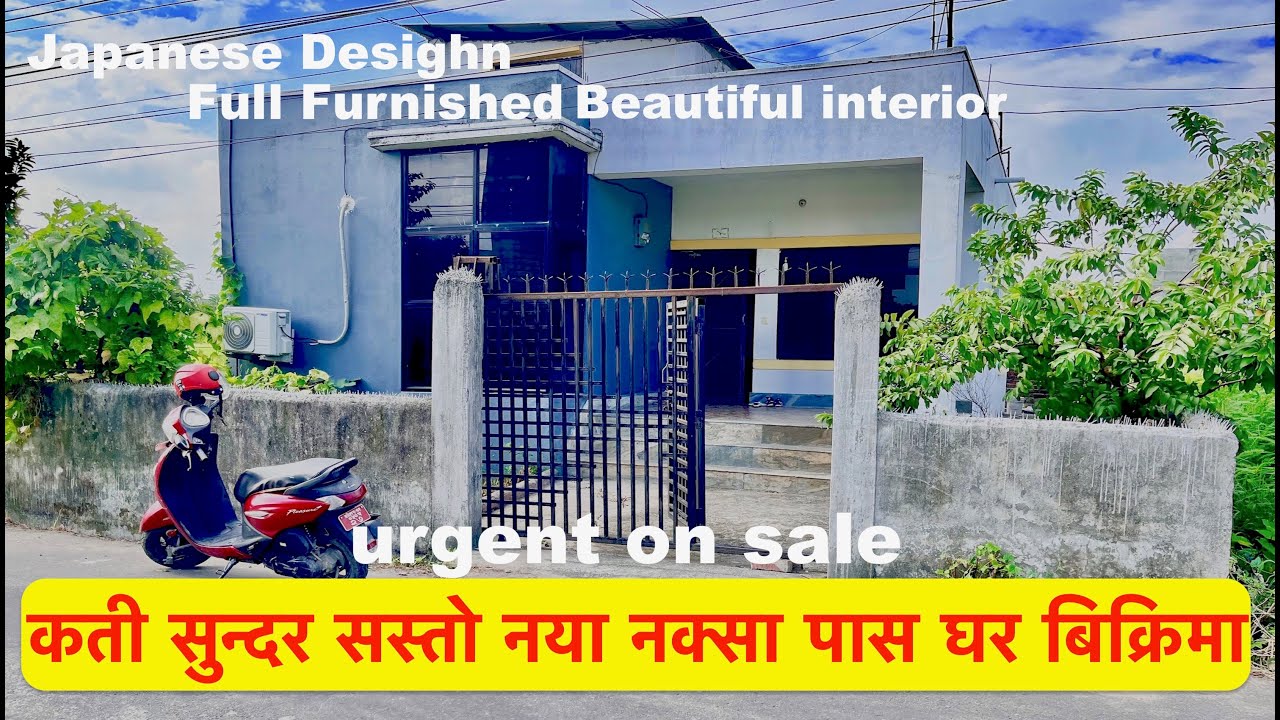 House for Sale in Nepal | Urgent | sasto ghar bikrima | Real Estate Nepal