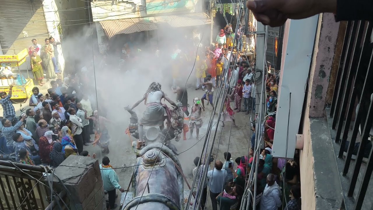 Hodal Mein Shiv Ka Vivah hua 