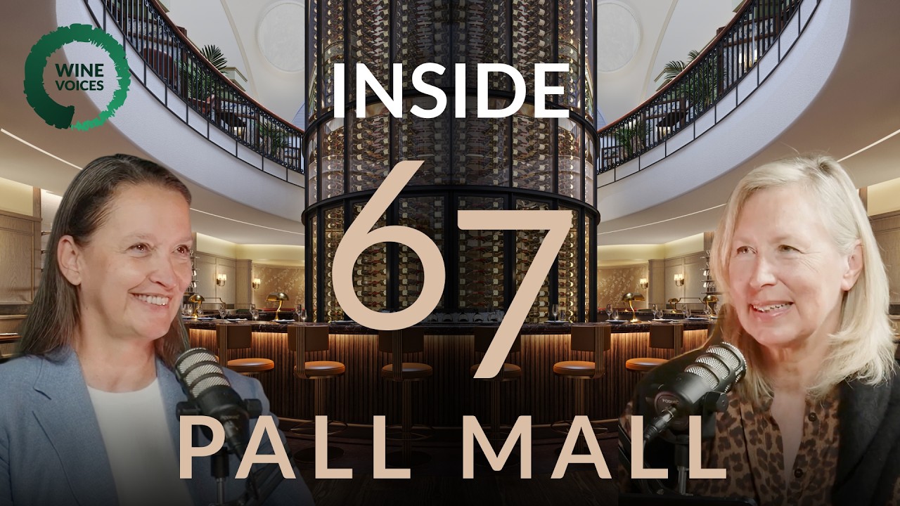 Шедевральная винная башня на 7500 бутылок: внутри 67 Pall Mall &mdash; Джейн Энсон, The Wine Podcast, э...