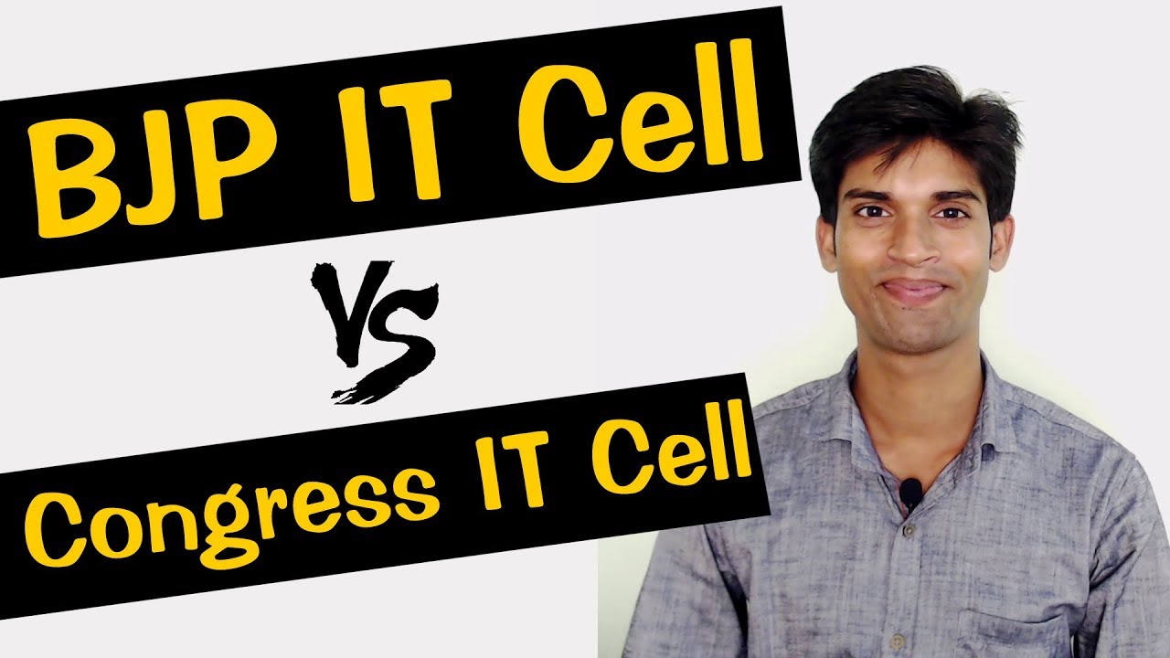 BJP IT Cell vs  Congress IT Cell | जानिए इसकी सच्चाई Explained