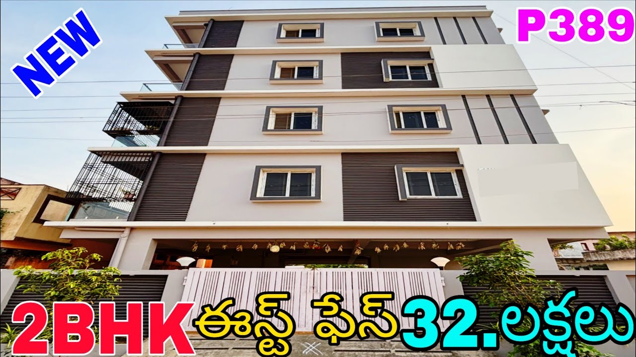 389/SOLDOUT✅2BHK🏠32/LAKH'S🏠EASTFACING FLAT🏠1075/SFT⏹️LIFT/GENRETOR/CARPARKING /BORE/UDS.42.81/KATERU