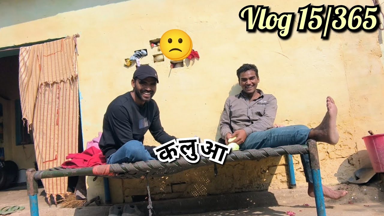Kaluaa Ban Gye Ham To😅 | Vlog 15/365