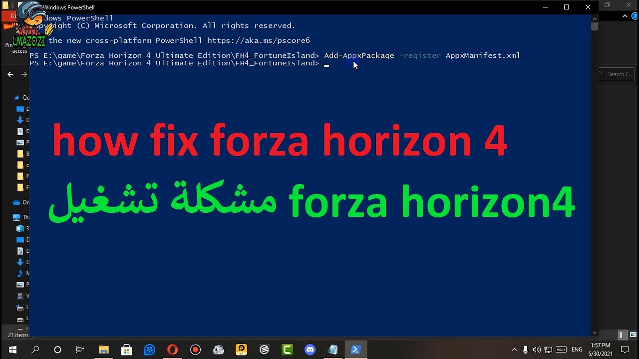حل مشكلة عدم تشغيل لعبةforza horizon 4 النسخة المكركة