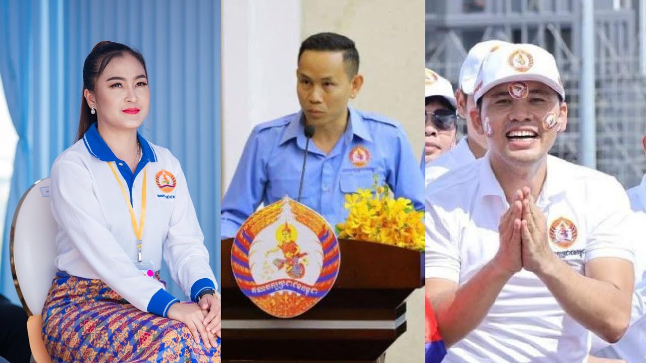 ក្រុមឧកញ៉ាឆបោកត្រូវគេមើលឃើញថាមានការគាំពារជាប្រព័ន្ធពីដ្ឋាភិបាល