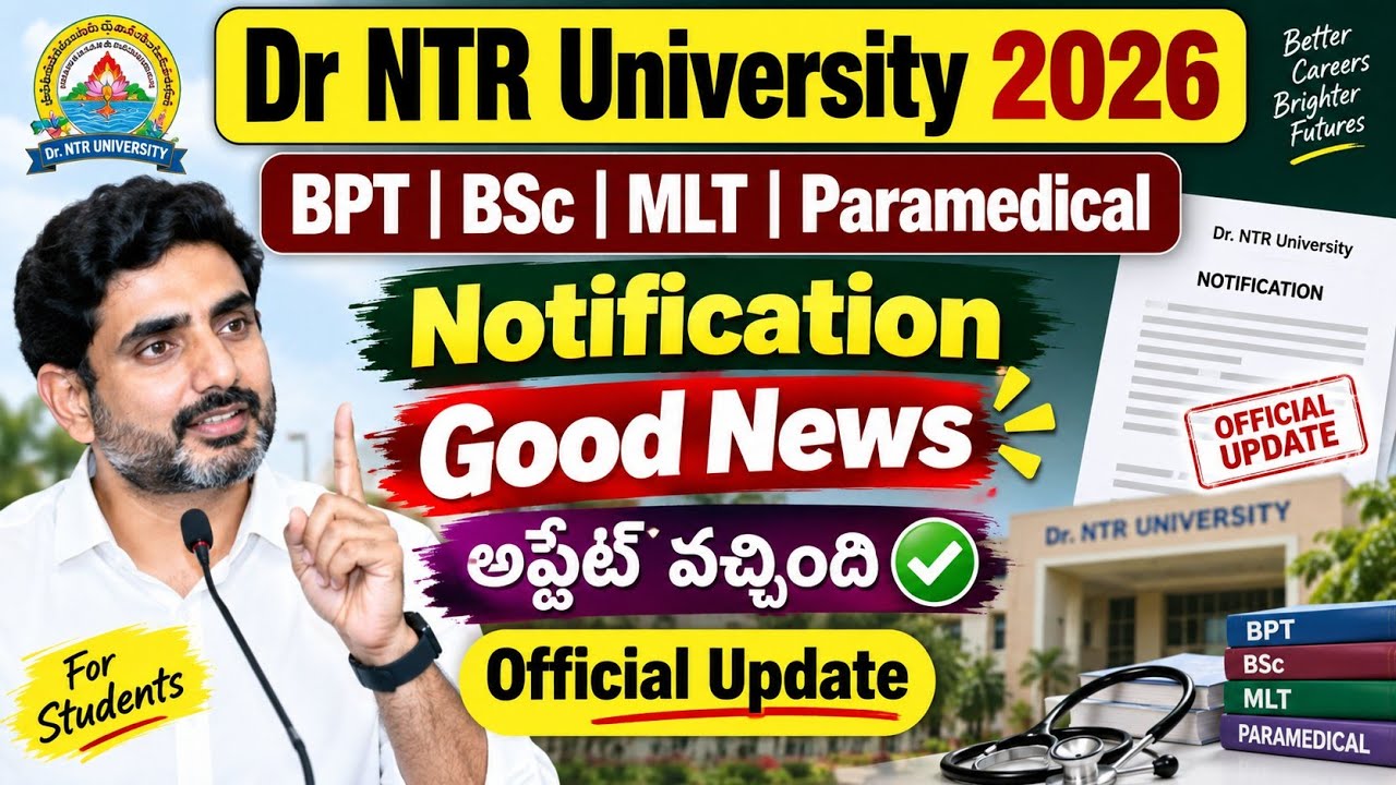 DR NTR UNIVERSITY 2026 Bsc Nursing Bpt Paramedical Notification | DR NTR UNIVERSITY
