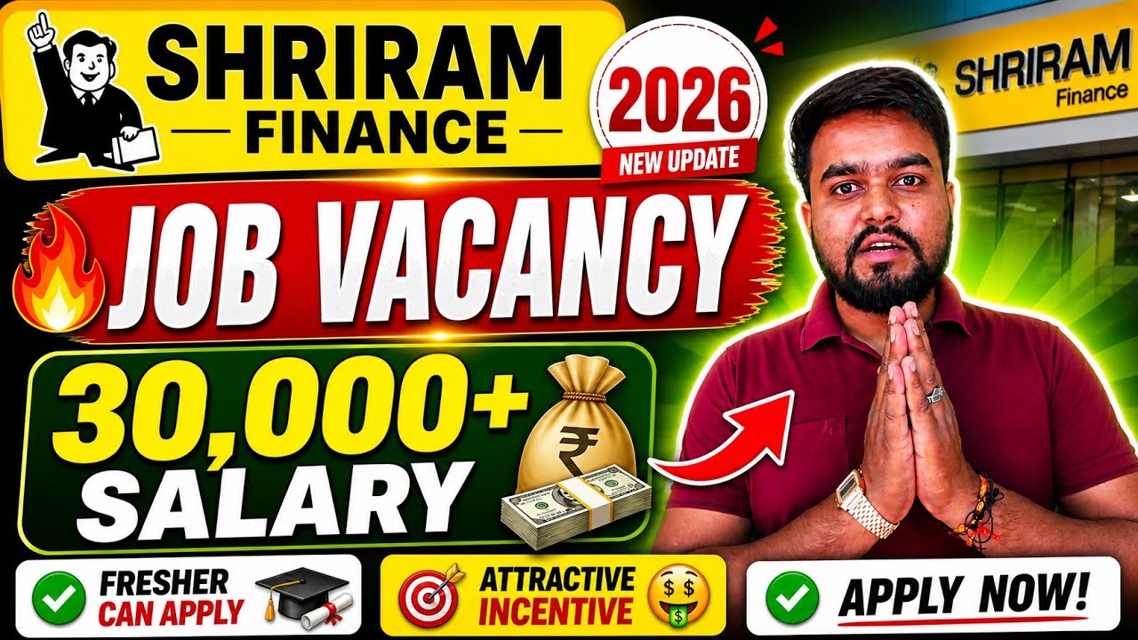 🤑Shriram Finance Job New Vacancy 2026🤑30 हज़ार + Salary🤑Shriram Finance Job Vacancy🤑High Paying🔥Loan