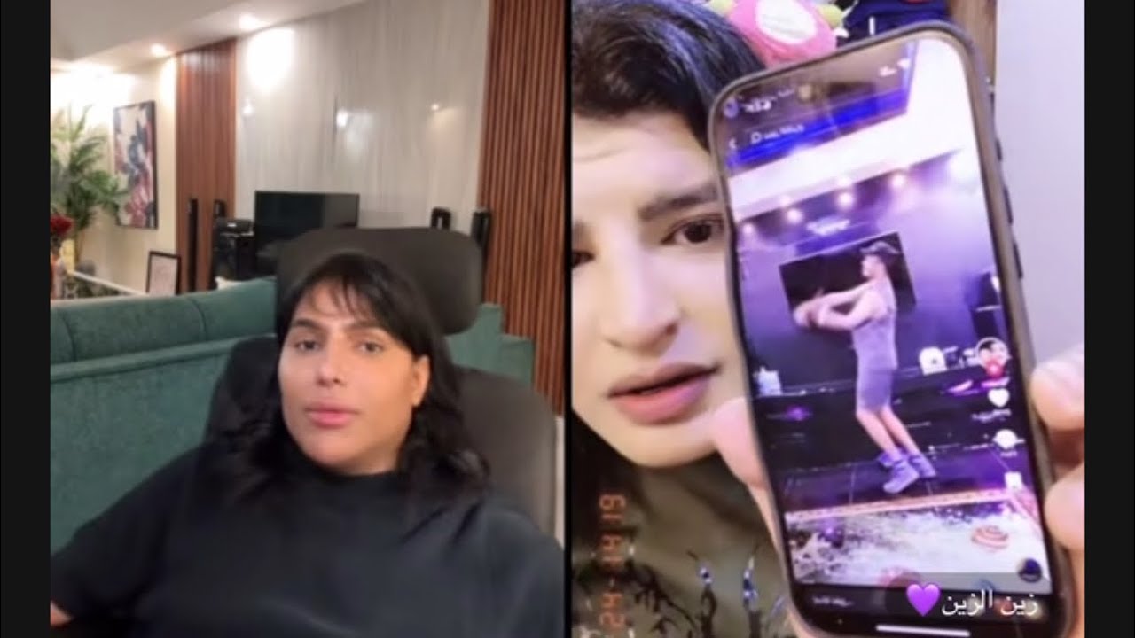 قست عواس مع زين يتفقون على امير الكلمة🤣 24/فبراير