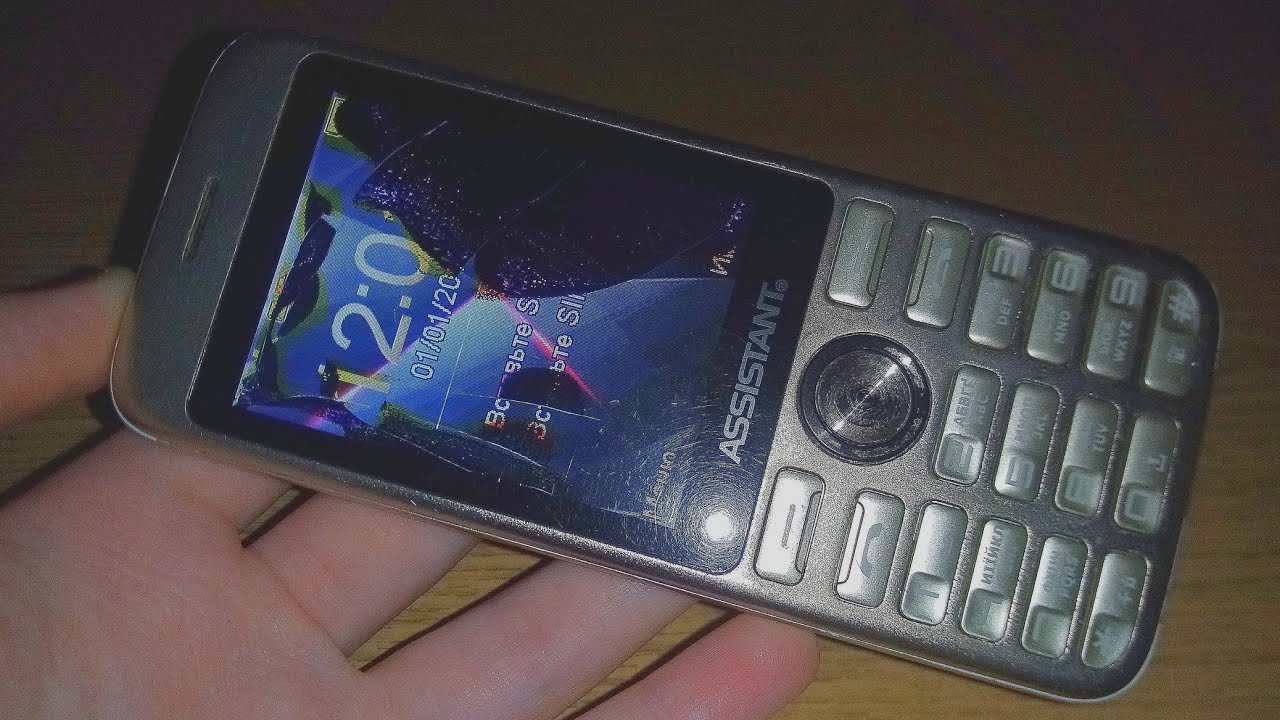 Огляд на ASSISTANT &reg; AS-204 / Nitro Electronics