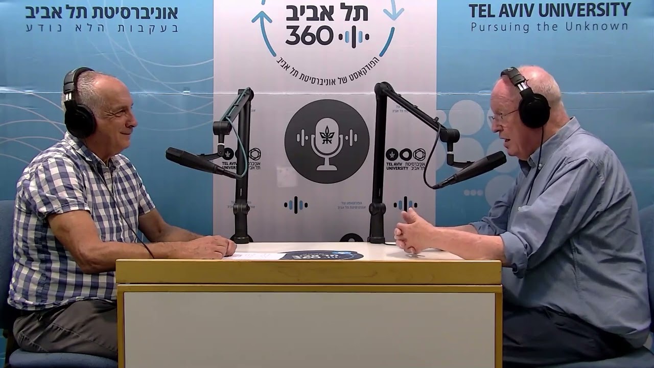 ש