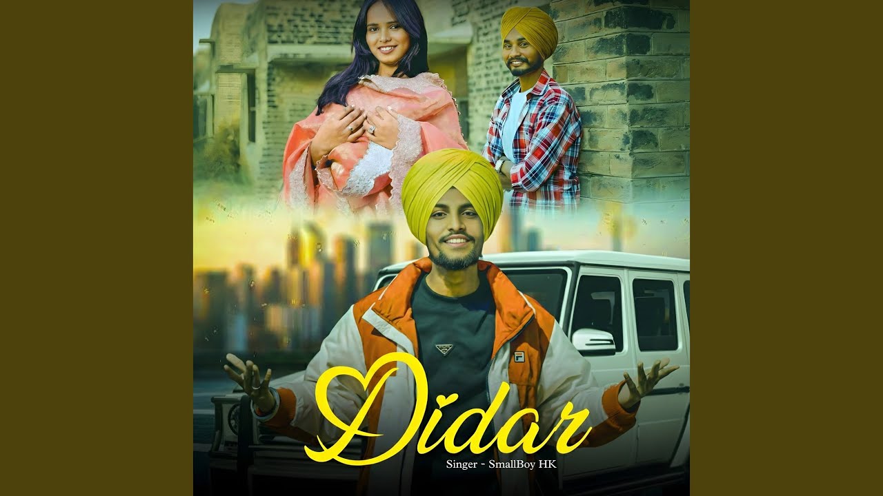 Didar