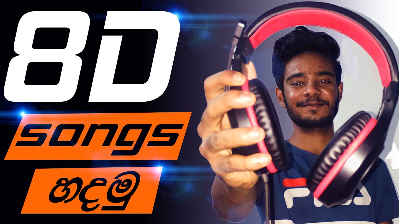 how to make 8D songs | making 8D music | shemi bro