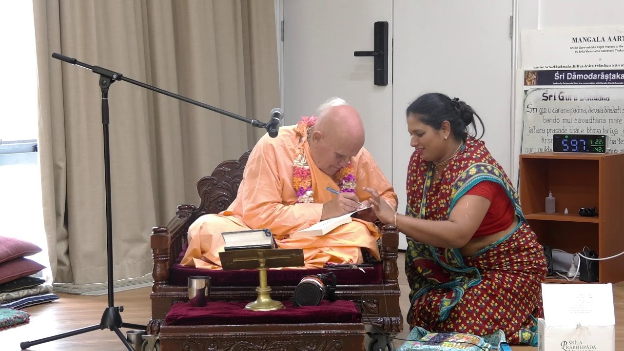 ISKCON Adelaide - Gurupuja by Harnami Ruci Team & Class by H.H Mahavishnu Swami - 10.01.25