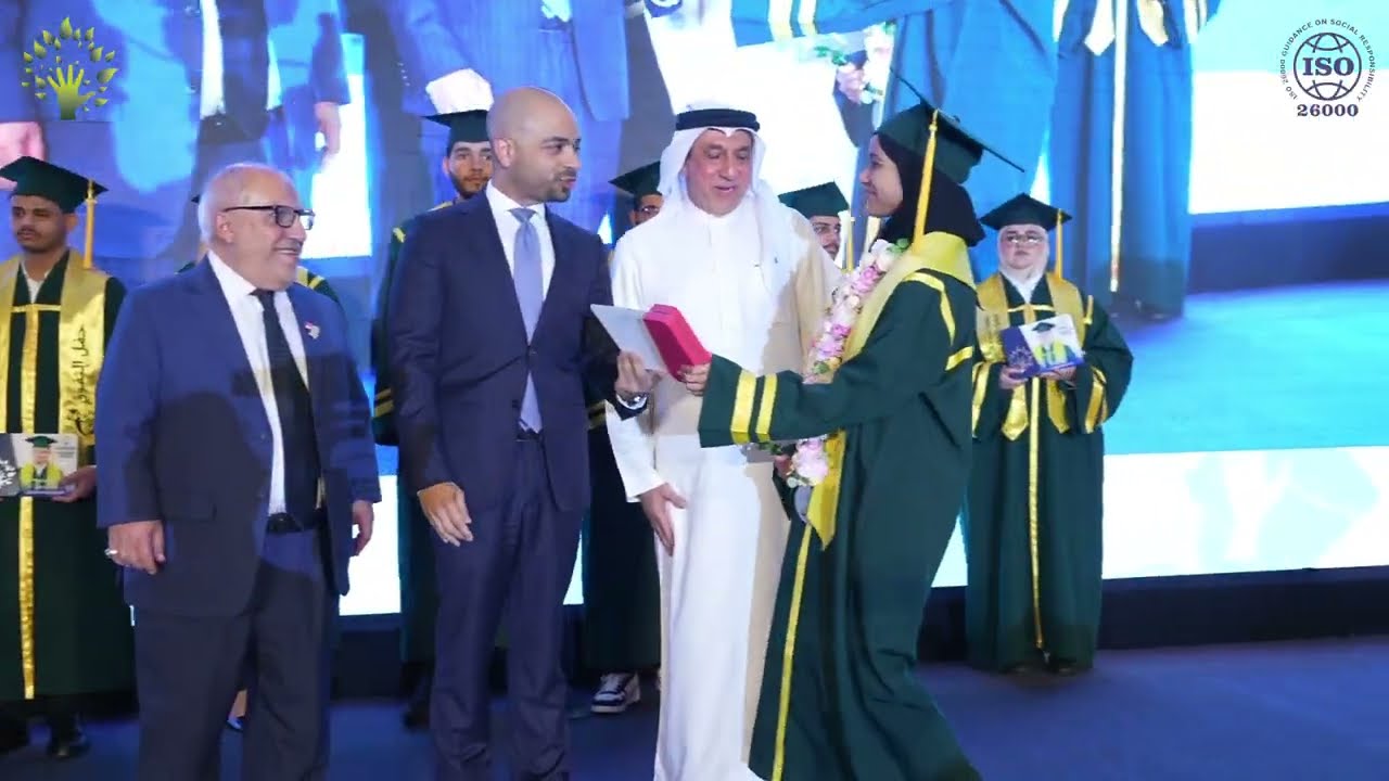 حفل تفوق ايتام جمعية شجرة الحياة الفوج الثامن لعام 2025