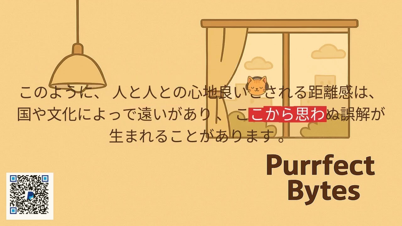 My Study Journal: Japanese Sentence - 