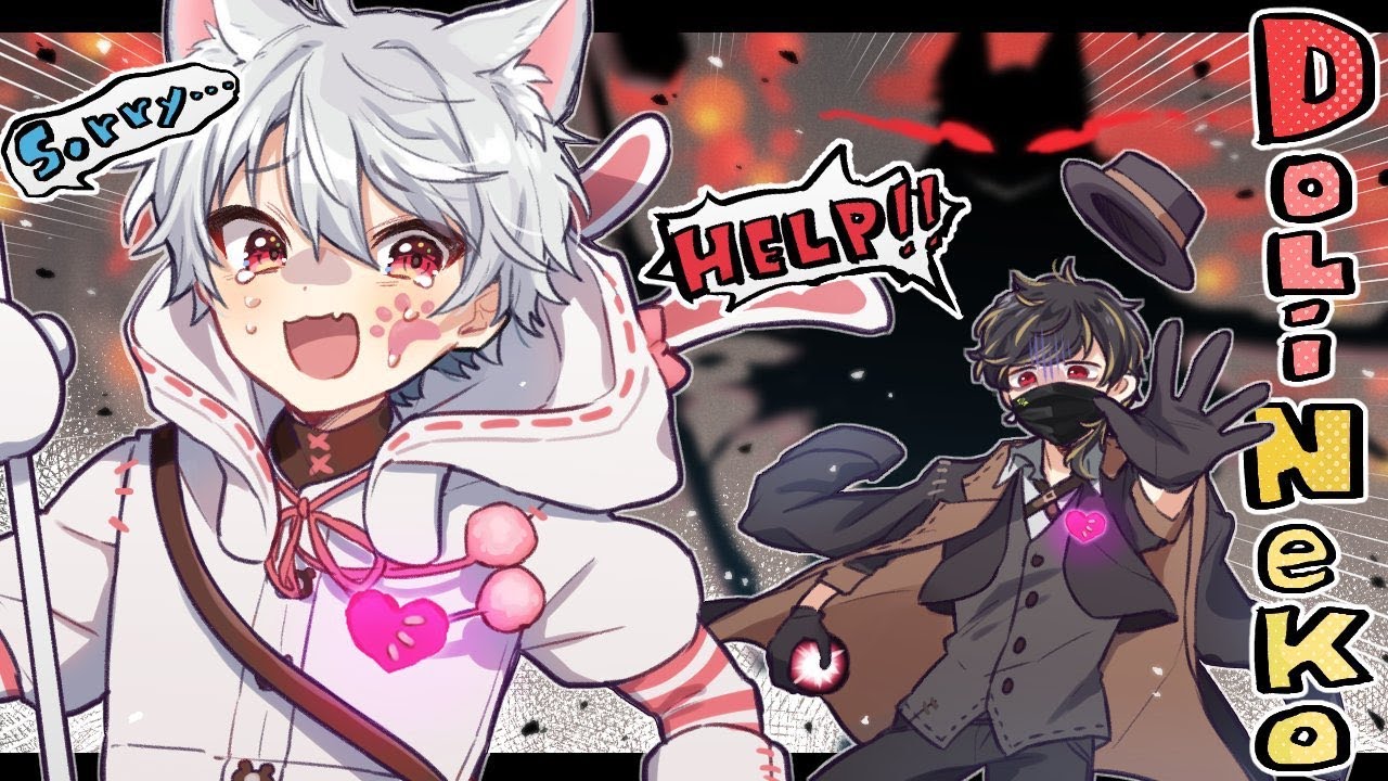 どぅっるるるきゃっと 【第五人格/identityV】