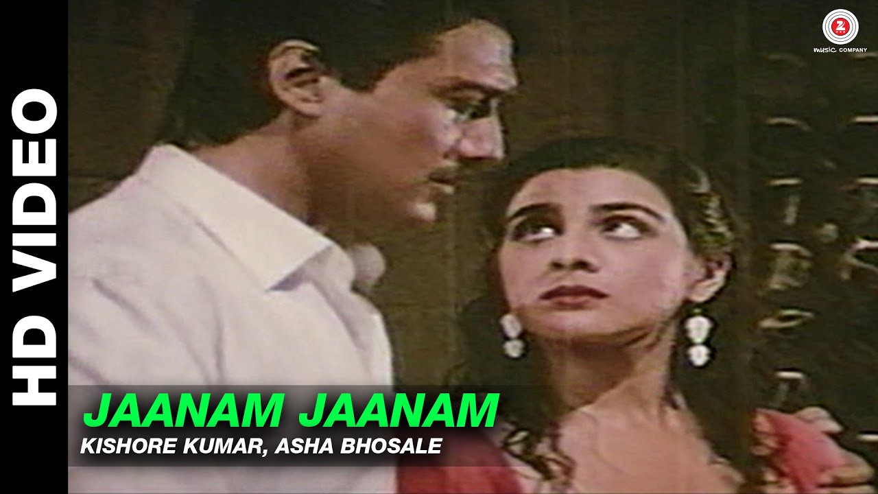 Jaanam Jaanam - Mera Dharam | Kishore Kumar & Asha Bhosle | Jackie Shroff & Amrita Singh