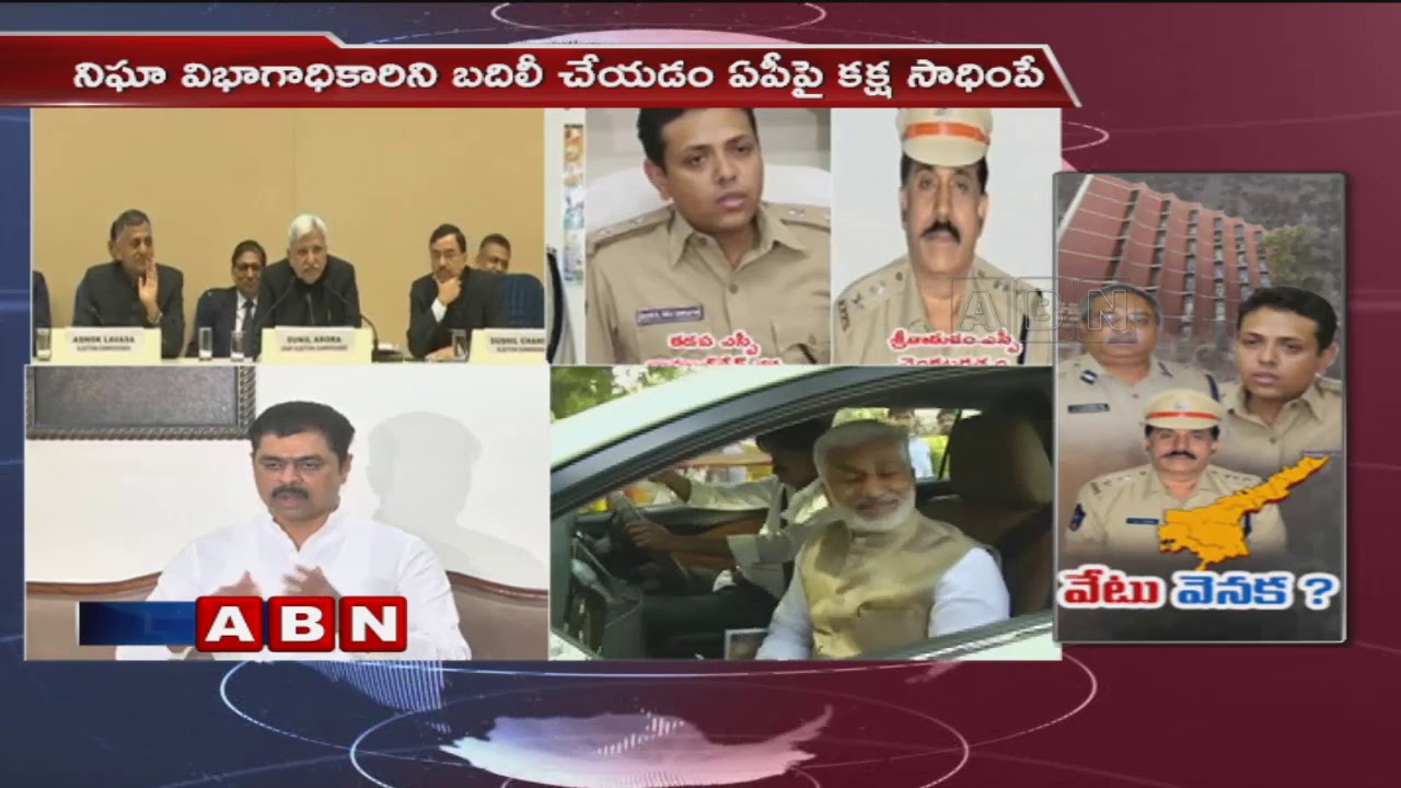 TDP MP CM Ramesh holds Press Meet over Kadapa SP Rahul Dev Sharma Transfer | YS Viveka Demise