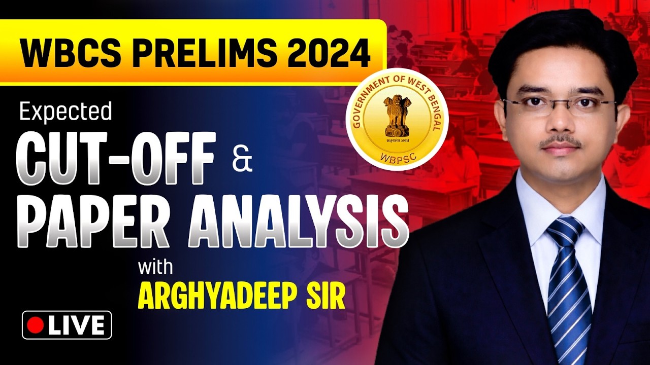 WBCS Prelims 2024  Expected Cut off | Detailed Answer and Solution  | APTI PLUS, Kolkata
