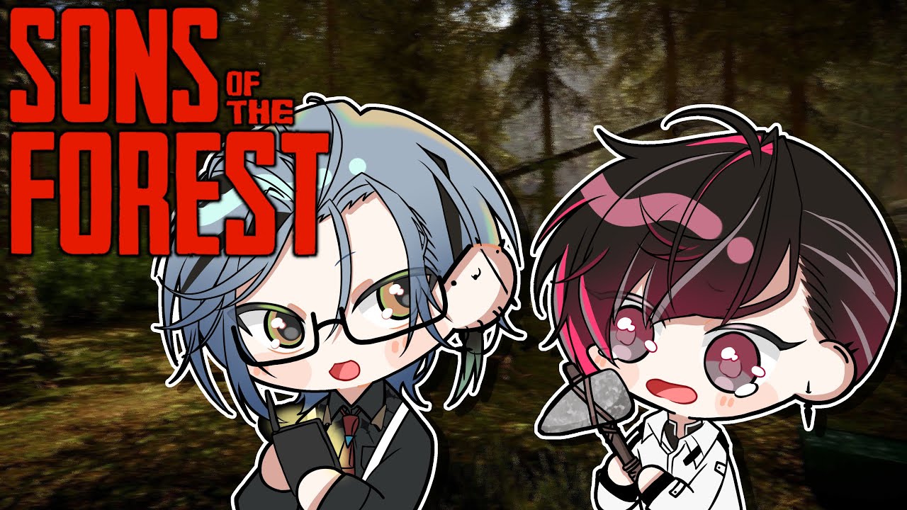 【Sons of the Forest (w/ Hex)】 I'm not scared. I'm not scared. 【NIJISANJI EN | Ver Vermillion】