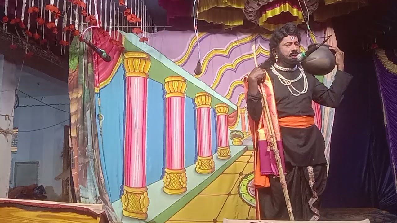 సత్య హరిశ్చంద్ర కాటిసీను-1. కొత్తకోట ప్రోగ్రాం.
