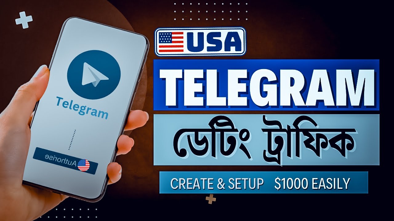 USA Telegram Accounts 2025: Unlimited Dating Traffic Source🚀