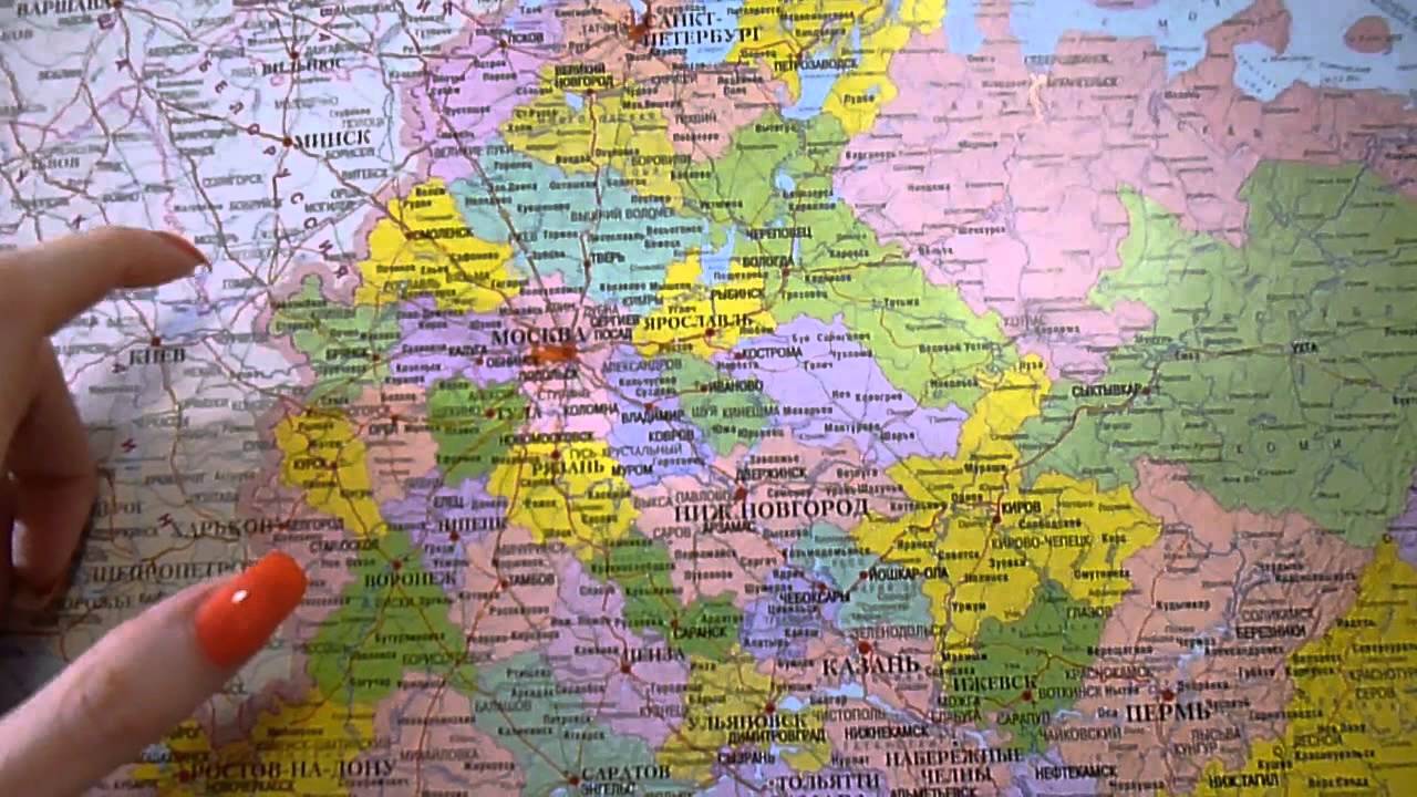 ВЛОГ о Путешествии | Планирую поездку | Покупаю билеты | Бронирую гостиницы