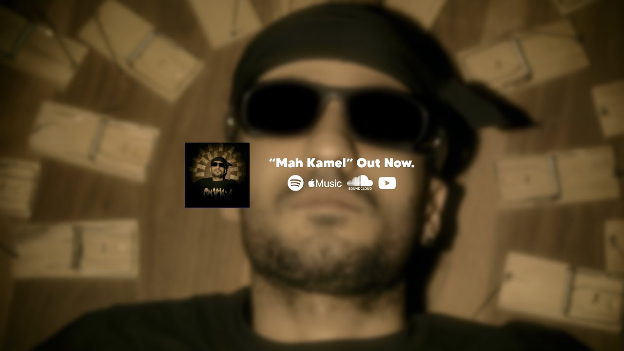 Hoodadk4 x Kagan - Mah Kamel (Official Music Video) (Directed by ​⁠‪Extradreamz)