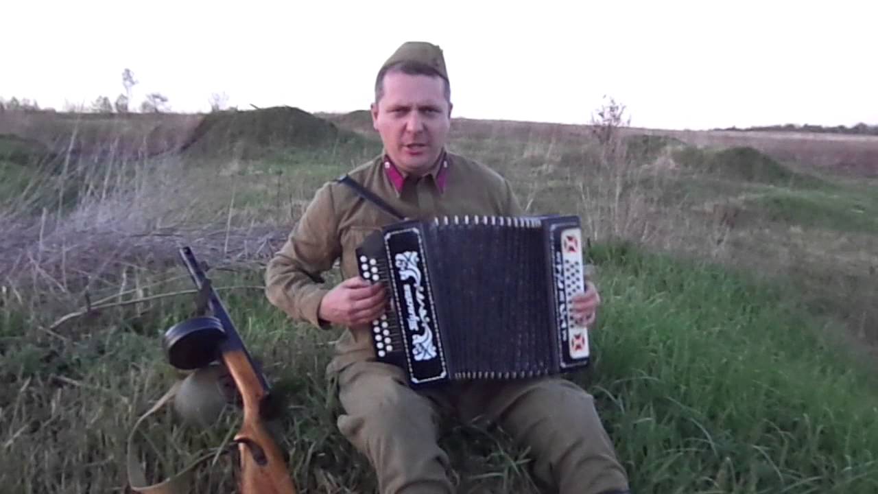 Если Завтра Война