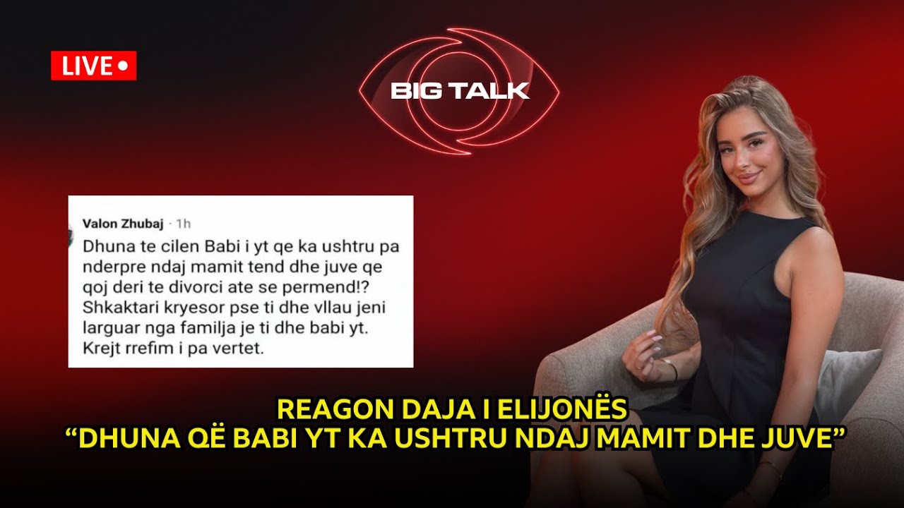 Reagon daja i Elijonës/ “Dhuna që babi yt ka ushtru ndaj mamit dhe juve”
