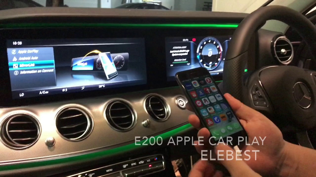 Модернизация CarPlay для W213 E200