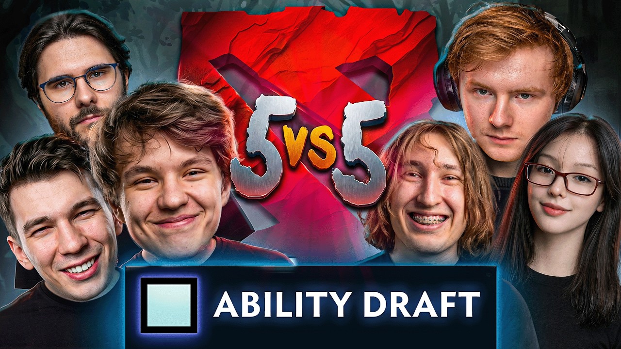 АБИЛИТИ ДРАФТ ПОЛНЫМ СОСТАВОМ 🔥 Ability Draft Dota 2