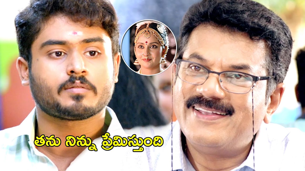 తను నిన్ను ప్రేమిస్తుంది | Great Shankar Movie Scenes | Mammootty | VaralaxmiSarathkumar